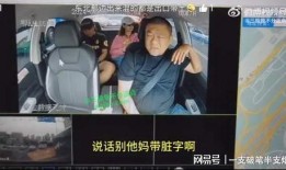 宜昌网红视频爆料事件,揭秘背后真相与争议