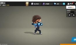 逃跑吧少年劲凯爆料视频,逃跑吧少年幕后真相大揭秘