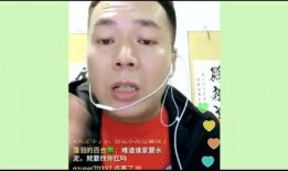 新闻爆料大网红的事,新闻爆料背后的真相与争议
