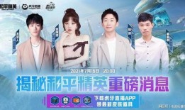 最新特斯拉车皮爆料,颠覆传统设计，引领未来出行潮流