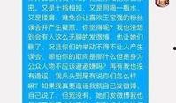 免费吃瓜真实爆料软件,真实爆料软件深度解析