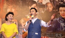 闫学晶赵毅爆料视频播放,揭秘娱乐圈背后真相