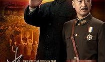 在线观看1945,见证历史转折点的在线观影之旅