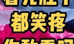 爆料视频创作灵感怎么做,揭秘幕后故事