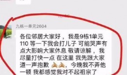 近期直播爆料新闻视频,揭秘近期热门新闻背后的真相