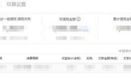 我要爆料 今日头条,我要爆料，今日头条独家曝光大事件！