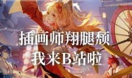 罗小黑爆料视频,爆料视频带你探秘创作过程