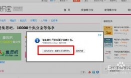如何免费获得吃瓜动作软件,揭秘免费获取吃瓜动作软件的独家秘籍