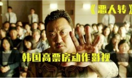 正义大哥在线观看,在线观看，正义之光照亮黑暗角落