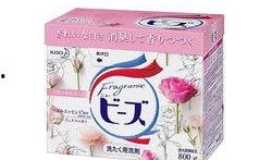 美国特朗普爆料洗衣粉视频,洗衣粉视频背后的惊人真相