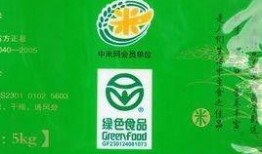 绿色大米爆料视频下载,视频爆料背后的生态种植奥秘