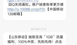 诈骗最新爆料新闻视频播放,视频曝光惊心动魄，警惕陷阱防范未然
