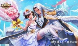 王者荣耀爆料最新七夕,甜蜜皮肤盛宴，爱意满满的游戏之夜