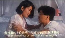 电影禁色在线观看,揭秘电影背后的禁忌与激情