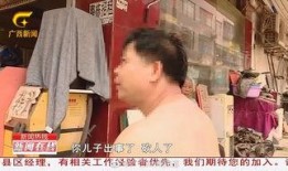 唐人视频的爆料人有哪些,揭秘幕后真相的神秘力量