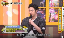 小优娱乐圈爆料沈玉琳