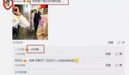 网友爆料搞笑事件视频,搞笑视频笑翻众人，笑料百出引人捧腹