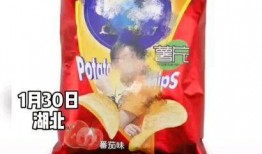 爆料薯片作假视频真实吗,视频真实性调查