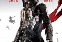 信条在线高清在线观看,穿越时空的救赎之旅