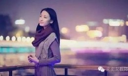 有品味的她 在线观看9,共赏有品味的她