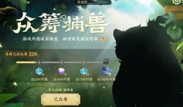 新英雄大桥爆料视频