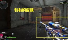 逆战武器最新爆料,神秘新枪亮相，性能升级引玩家热议