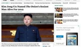 洋葱新闻爆料,揭秘娱乐圈惊人内幕