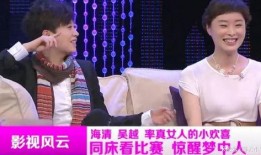 娱乐大爆料全集