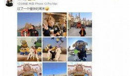 娱乐圈爆料最新瓜知乎,揭秘明星背后的惊人真相！