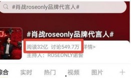 内鬼爆料新卡车视频播放,全新卡车视频首度亮相，揭秘未来运输革新