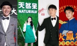 贤合庄最新爆料新闻视频,揭秘幕后真相，视频曝光惊人内幕