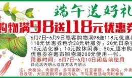 苗足足最新爆料,揭秘娱乐圈不为人知的幕后真相