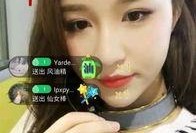 清寂前女友爆料视频播放,揭秘背后惊人真相