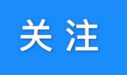 央视爆料偷钱案件最新消息,最新偷钱案件细节披露，涉案人员及作案手法大揭秘