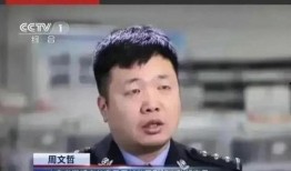 缅北最新爆料消息视频,视频揭露惊人内幕