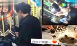 娱乐新闻独家爆料,娱乐圈惊天大事件幕后真相曝光！