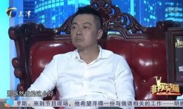 涂磊爆料小姑娘视频,揭秘背后真相