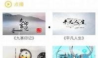 看看新闻爆料电话,揭秘看看新闻爆料电话背后的故事