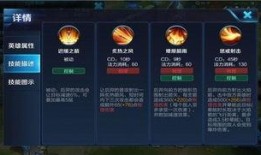 王者太阳爆料视频下载安装,揭秘游戏新内容与更新亮点