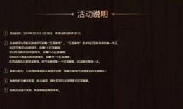 巨星陈列室爆料视频,视频带你领略明星风采瞬间