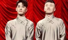 兄弟直播爆料张云雷视频,兄弟爆料视频曝光