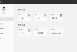 娱乐吃瓜酱12306,一场网络狂欢的幕后故事