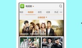 在线观看 不用下载