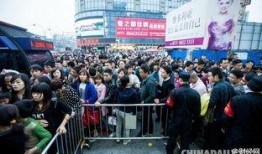 杭州龙翔桥最新爆料,揭秘繁华背后的故事