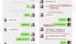 娱乐吃瓜酱100,揭秘娱乐圈那些不为人知的幕后故事