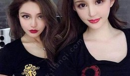 周扬青闺蜜爆料视频,背后惊人真相曝光