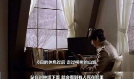 《通宵在线观看,沉浸式体验，尽享夜幕下的光影世界