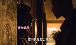 虚伪爆料大结局视频在线观看,真相大白，剧情反转令人震惊