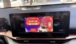 汽车博主爆料视频大全