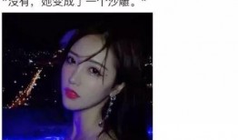 哈哈大爆料视频,视频内容深度解析